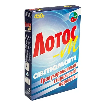 Стиральный порошок Лотос-М 450г, автомат