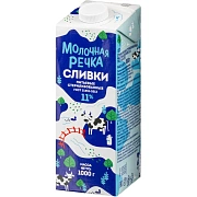 Сливки Стерил 11% 1кг Молочная Речка