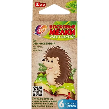 Мелки восковые Луч ZOO 6цв 6гр 8х90 12С 864-08