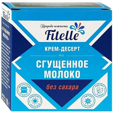 Крем-десерт Fitelle Сгущенное молоко без сахара, 100г
