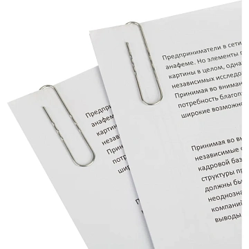 Скрепки оцинкованные, 50 мм, гофрирован., 100 шт/уп