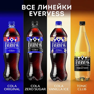 Напиток Evervess Cola газированный, 1.5л
