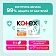 Прокладки гигиенические Kotex Bio-Care Нормал, 8шт
