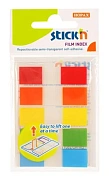 Закладки самокл. индексы пластиковые Stick`n 26071 45x12мм 5цв.в упак. 20лист Z-сложения с цветным к