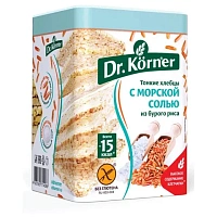 Dr.Korner