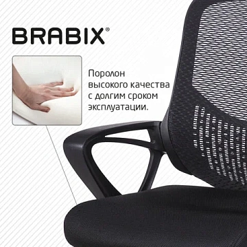 Кресло BRABIX 'Next MG-318', с подлокотниками, хром, черное, 531834