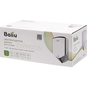 Сушилка для рук электрическая Ballu BAHD-1010
