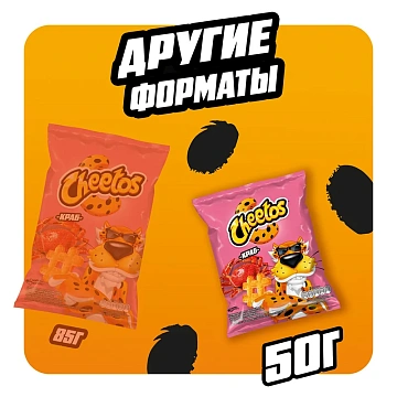 Снеки кукурузные Cheetos Краб, 50г