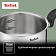 Ковш с крышкой Tefal Primary 1.5л, 16см