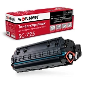 Картридж лазерный SONNEN (SC-725) для CANON LBP6000/LBP6020/LBP6020B, ВЫСШЕЕ КАЧЕСТВО, ресурс 1600 с