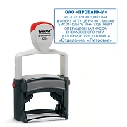 Оснастка для прямоугольной печати Trodat Professional 56х33мм, черная, 5206