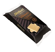 Сыр Natura selection Matured Havarti выдержанный 45%, 200г
