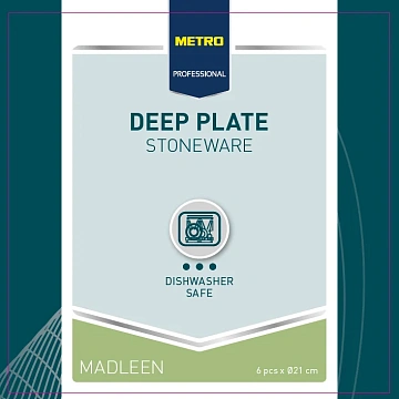 Тарелка Metro Professional Madleen Blue 21см, суповая, 6шт/уп