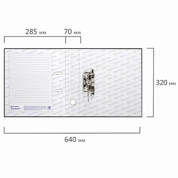 Папка-регистратор BRAUBERG с покрытием из ПВХ, 70 мм, черная (удвоенный срок службы), 220891