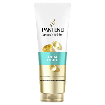 Бальзам-ополаскиватель Pantene Pro-V Aqua Light, 275мл