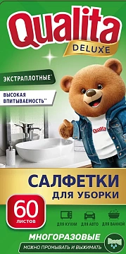 Салфетки Qualita Deluxe в рулоне, 60л