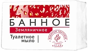 Мыло туалетное Аист земляничное, 125г