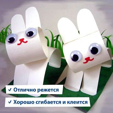 Картон белый БОЛЬШОГО ФОРМАТА, А2 МЕЛОВАННЫЙ (глянцевый), 10 листов, в папке, BRAUBERG, 400х590 мм,