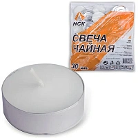Нск