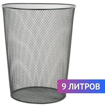 Корзина для бумаг, 9 л, металлическая, черная, BRAUBERG 'Germanium', 231958