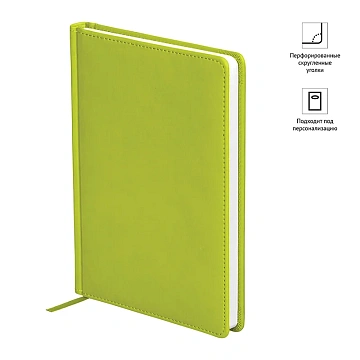 Ежедневник недатированный, А5, 136л., кожзам, OfficeSpace 'Winner', салатовый