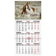 Календарь квартальный на 2026 г., 1 блок, 1 гребень, бегунок, офсет, BRAUBERG, 'Символ 2026', 116741