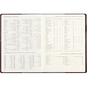 Еженедельник недатированный коричнев,A4,222х302мм,64л,Br.V.PROFY 3-098/03