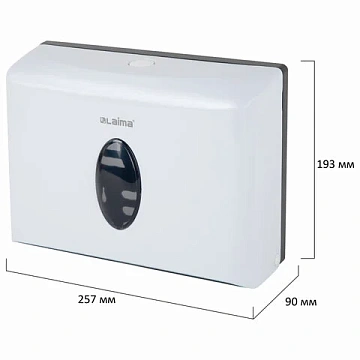 Диспенсер для полотенец бытовой LAIMA HOME (Система H2), Z-сложения, белый, ABS, 609108