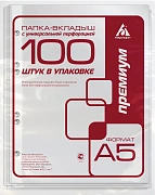 Файл-вкладыш А5 Бюрократ Премиум тисненый, 40мкм, 100шт/уп, 013A5T