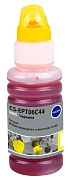 Чернила Cactus CS-EPT06C44 112Y желтый 70мл для Epson L6550/6570/11160/15150/15160