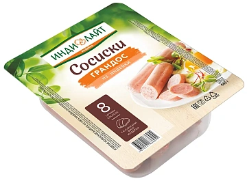 Сосиски Индилайт Грандос, 440г