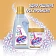 Отбеливатель для белья Vanish Zeus, 1.5л