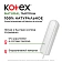 Тампоны Kotex Natural Normal, 16шт