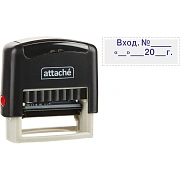 Штамп стандартный Attache Вход.N__ __ __20_г подпись 35х11 9011-T 3.7