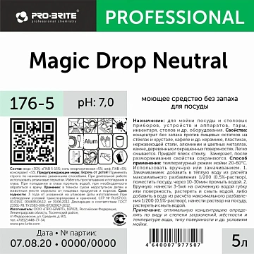 Средство для мытья посуды, 5 л, PRO-BRITE MAGIC DROP Neutral, без запаха, нейтральное, концентрат, 1