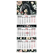 Календарь квартальный 2026 г., 3 блока, 3 гребня, бегунок, мелованная бумага, BRAUBERG EXTRA, 'Лошад
