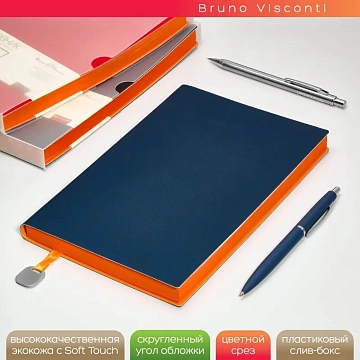 Ежедневник недатированный А5 Mercury темно-синий 272 стр. 3-435/08