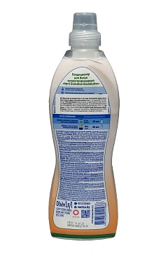 Кондиционер для белья April Evolution EcoSolution, 1л, концентрат