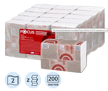 Полотенца бумажные листовые FOCUS Extra 2 сл белые Z сложения 200 листов арт 5083775