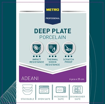 Тарелка Metro Professional Adeani 25см, для кускуса, 6шт/уп
