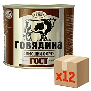 Говядина тушеная Семейный бюджет высший сорт, 500г x 12 шт