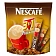 Кофе растворимый порционный NESCAFE '3 в 1 Мягкий', КОМПЛЕКТ 20 пакетиков по 14,5 г, 12460876