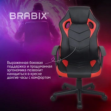 Кресло компьютерное BRABIX 'Fighter GM-008', экокожа, черное/красное, 532506