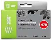 Картридж струйный Cactus CS-PGI470XLBK черный