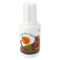 ГАММА
