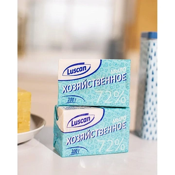 Мыло хозяйственное 72% Luscan в обертке 200г
