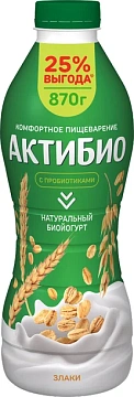 Йогурт питьевой Актибио злаки 1.8%, 870г