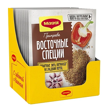 Приправа сухая Maggi Восточные специи, 20г