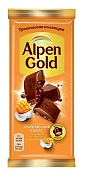 Шоколад молочный Alpen Gold Тропический кокос с фруктовыми кусочками со вкусом манго, ананаса, марак
