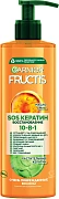 Крем-уход для волос Fructis SOS Спасатель волос 10в1 комплексный несмываемый для очень поврежденных